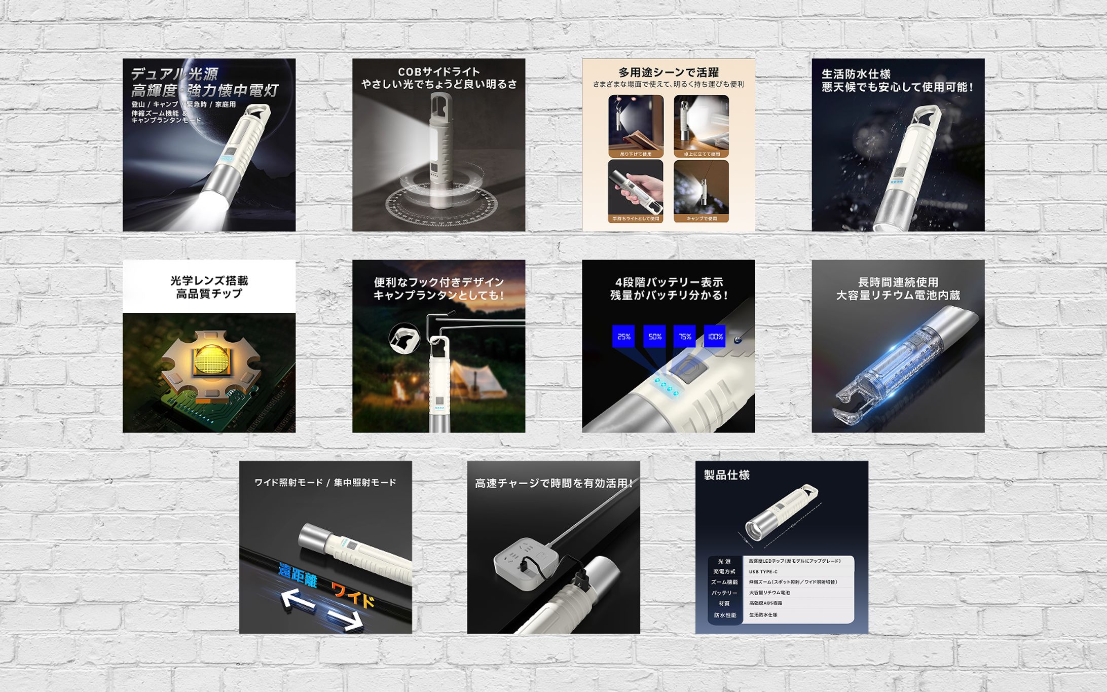 【商品画像】-1