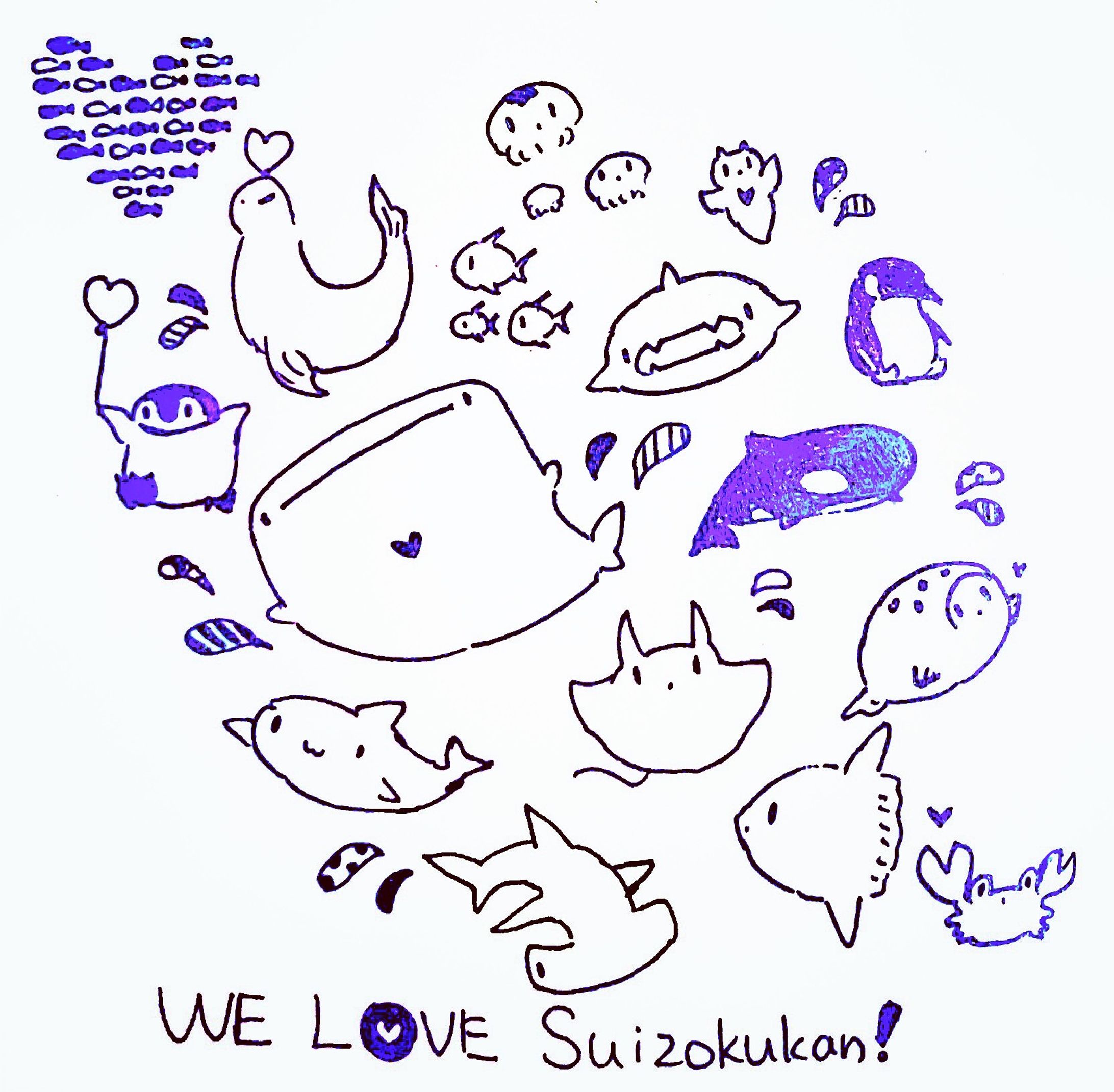 ゆるい海の生き物シリーズ-1