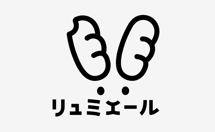 パン直売所 ロゴ