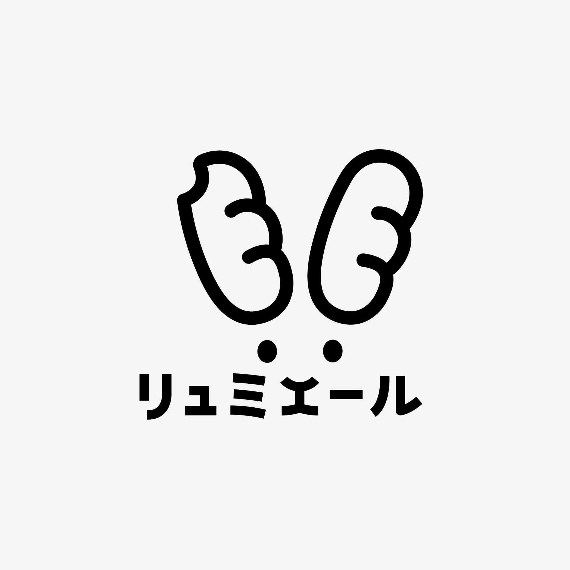 パン直売所 ロゴ-1