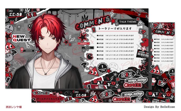 Overlay Design / 西京レンヤ