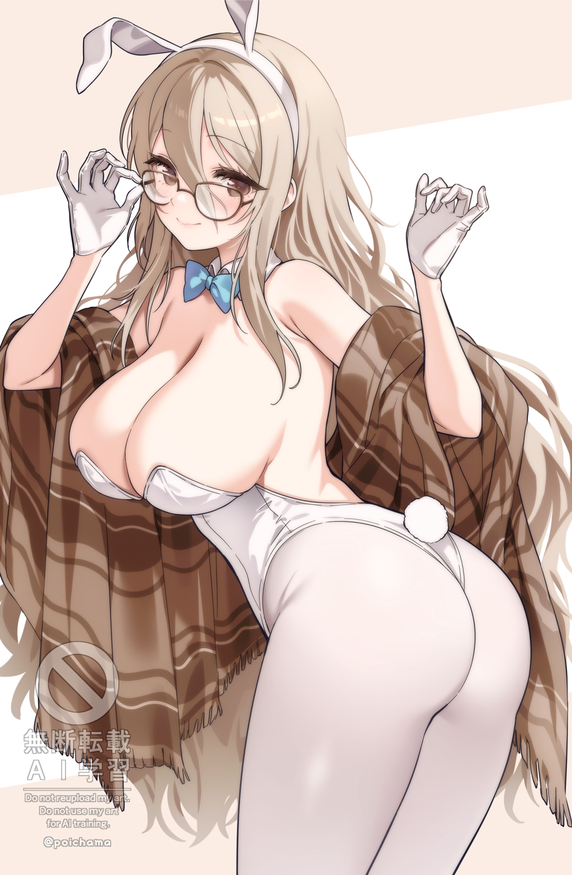 ブルーアーカイブのアカネ-1