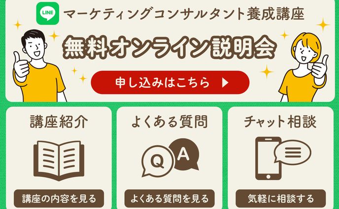 スクールコンペ128