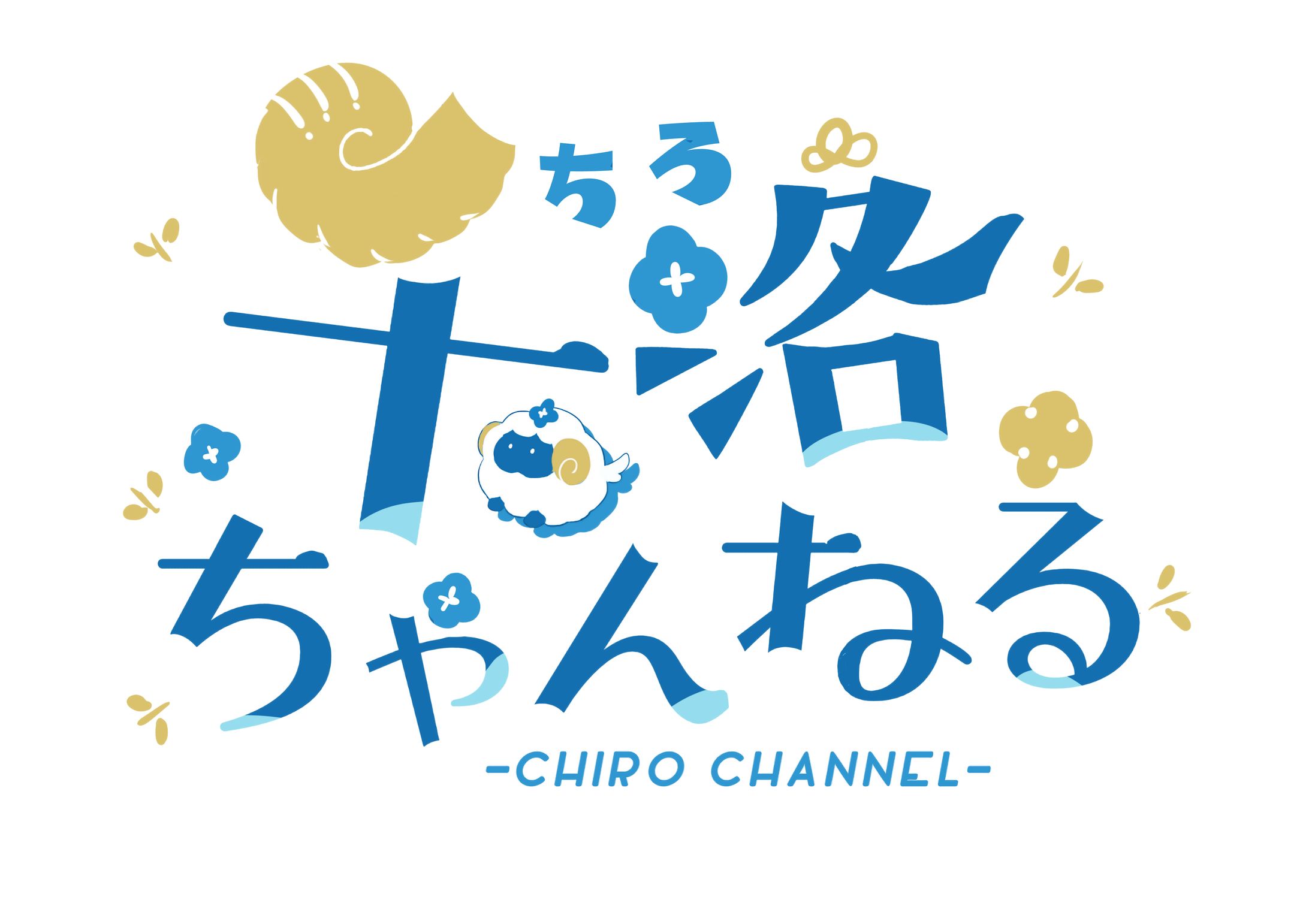 Vtuberロゴデザイン-1