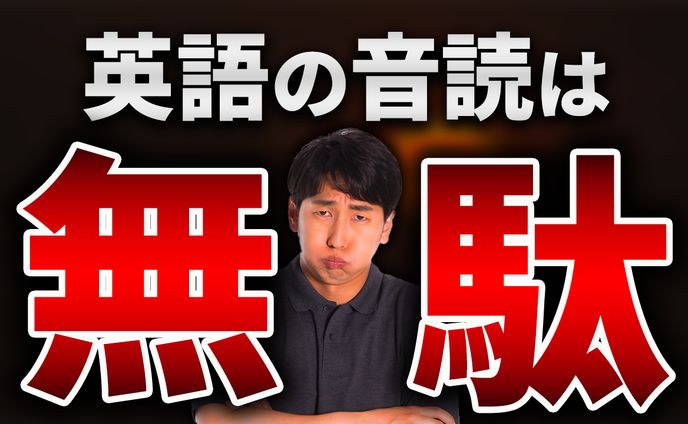ビジネス系サムネ③