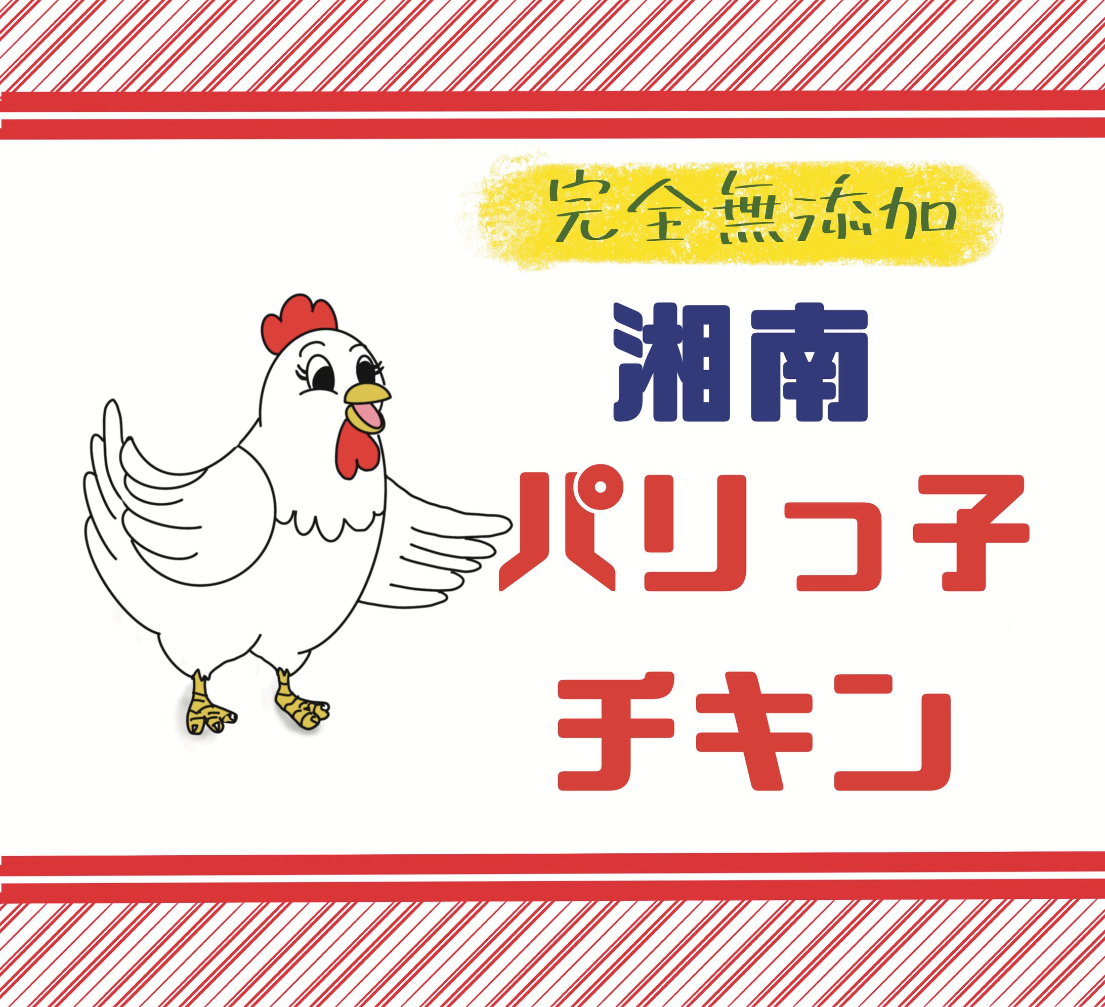 商品パッケージデザイン-1