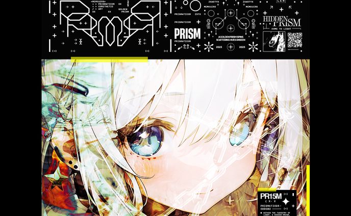 Prismaticor
