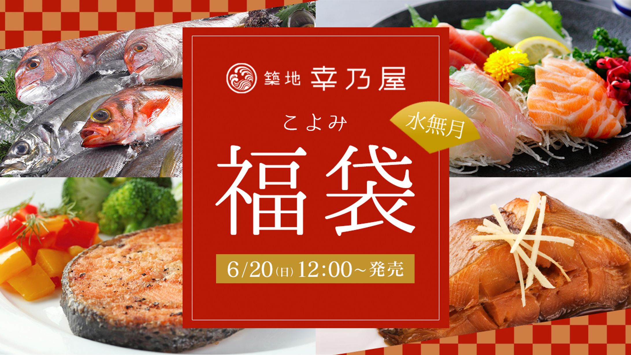 YouTubeサムネイル-1