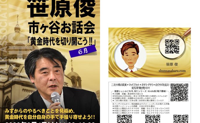 it、納品物
