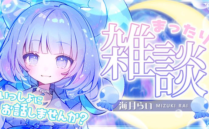 自主制作、主催大会