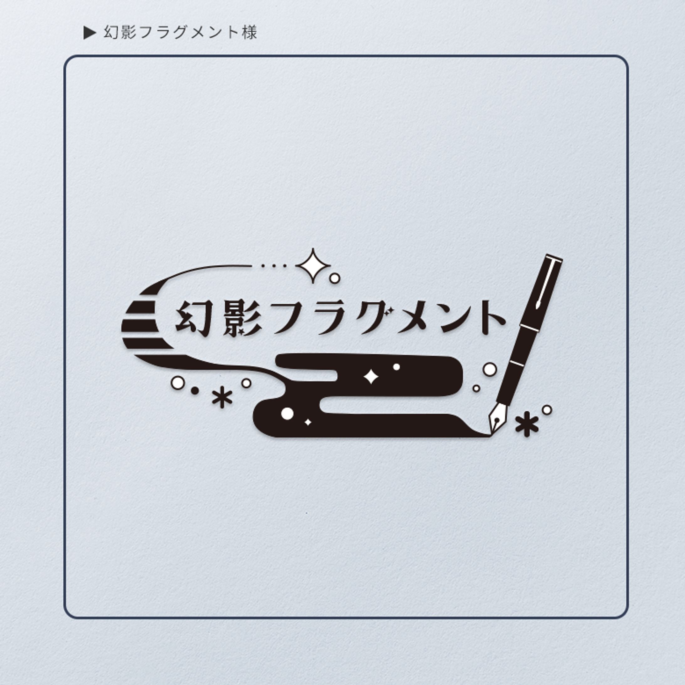 サークルロゴ-1