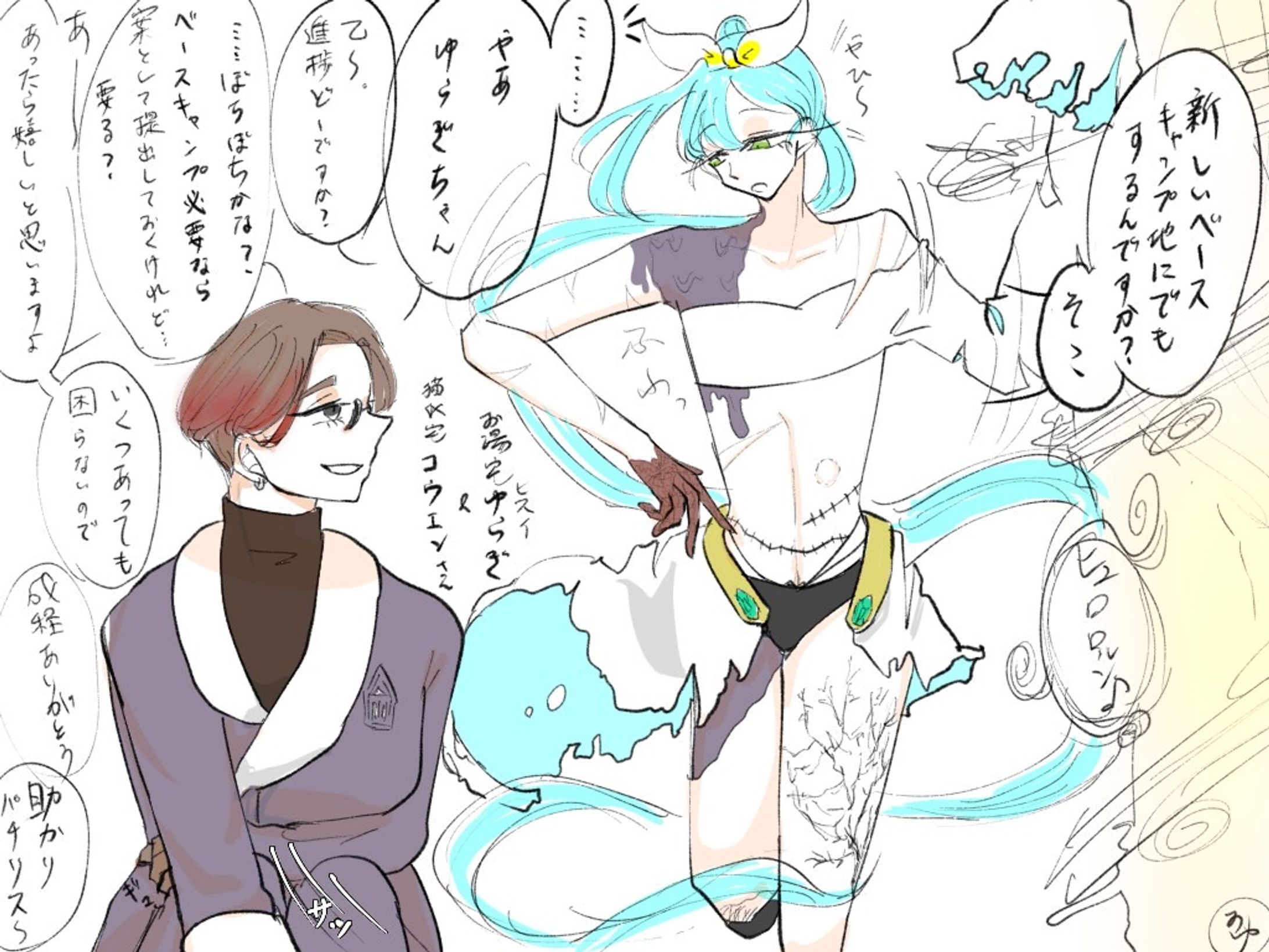 楽描き交流-1