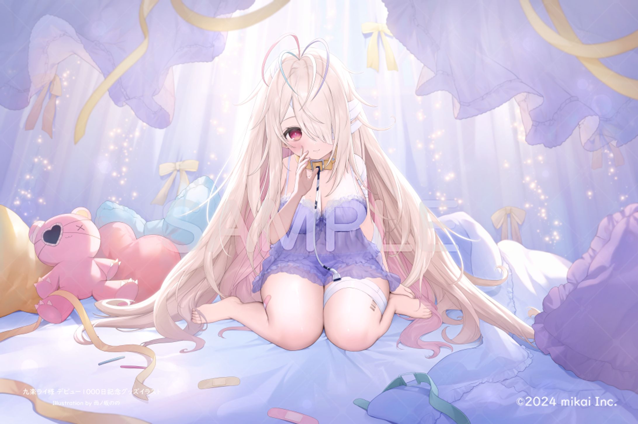 work│九楽ライ様 -1