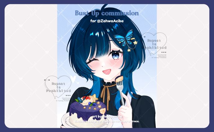 Bust Up Illustration