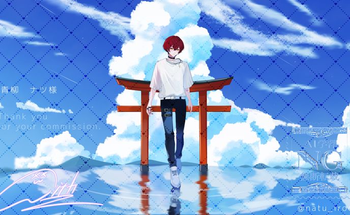 歌ってみた用/全身イラスト/青柳ナツ様