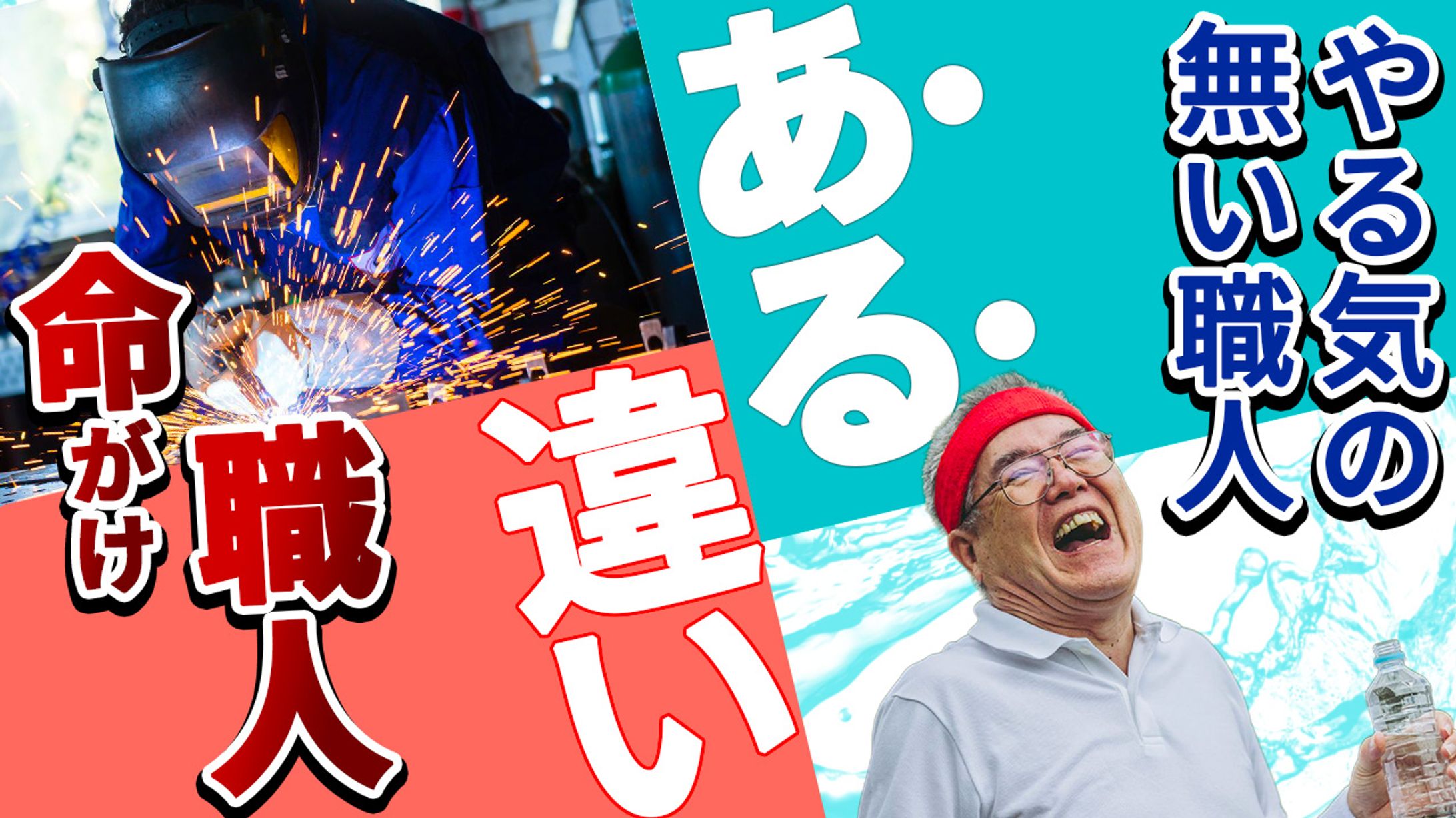 youtubeサムネイル-1