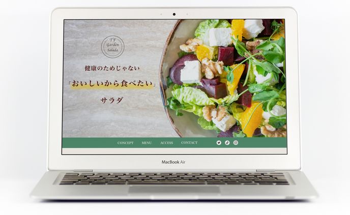 サラダ専門店LP