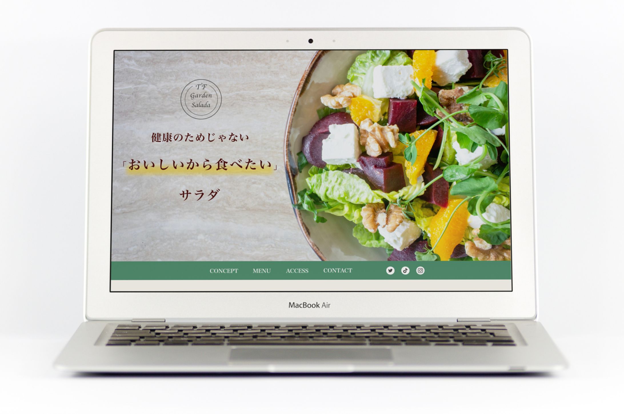 サラダ専門店LP-1