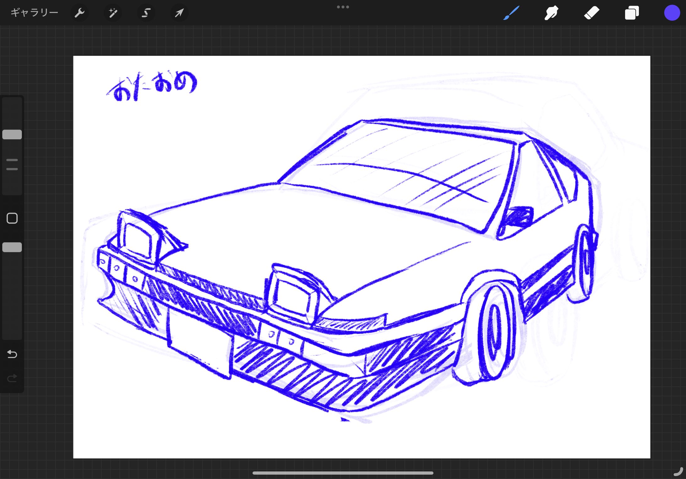 普段描いている絵のサンプル(未完成物)-1