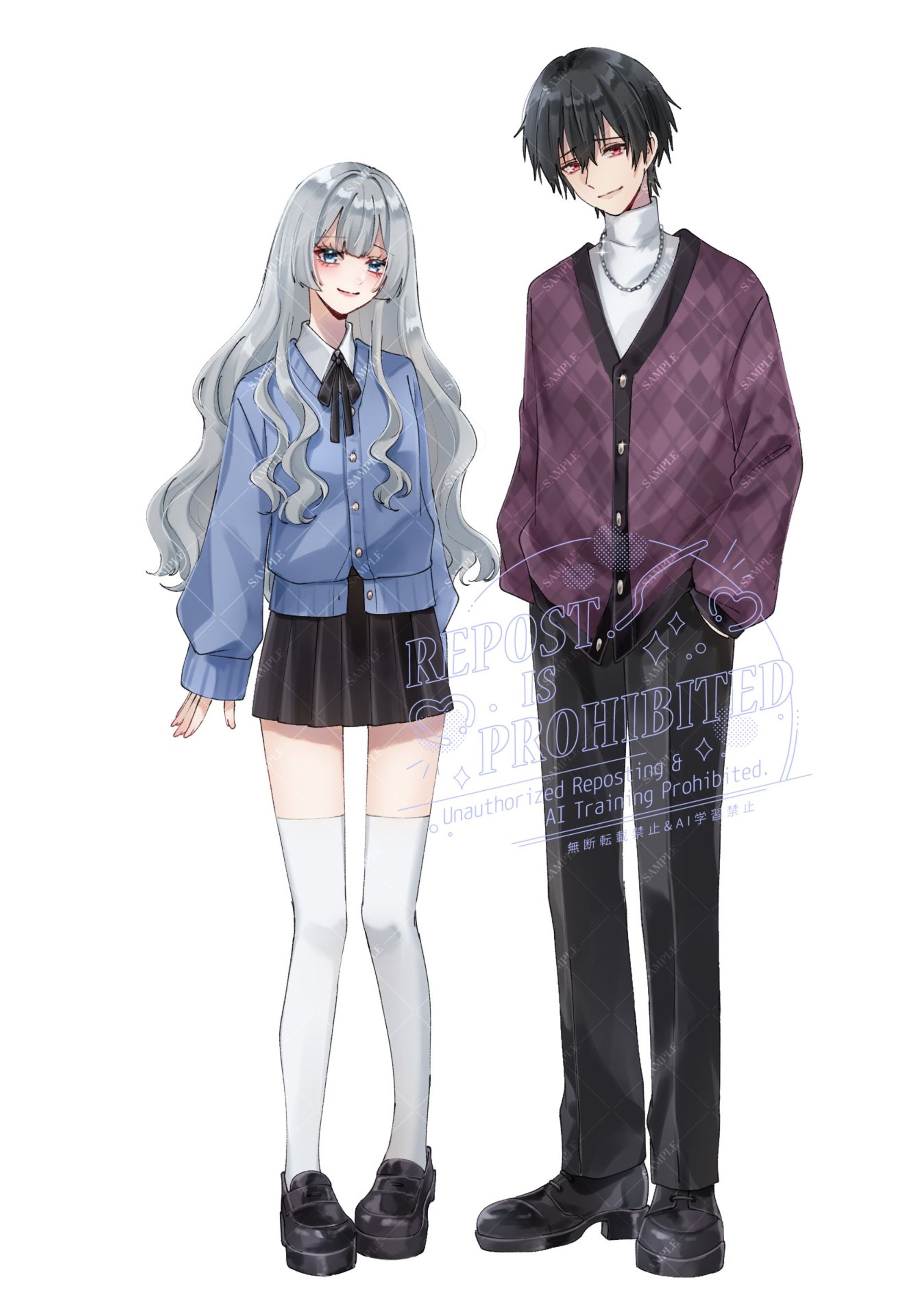 料金表で使用したイラスト-1