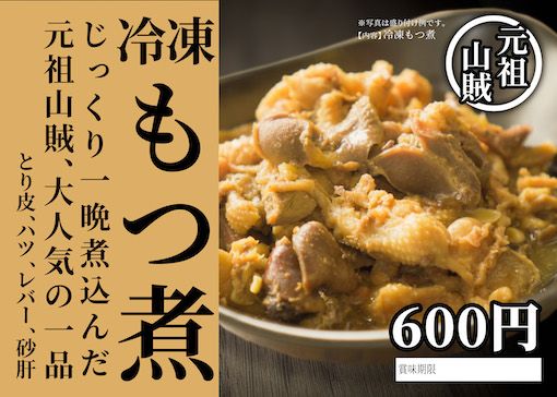 煮物 シロカ］ファンと遠赤外線の2つのヒーターを組み合わせた暖房機