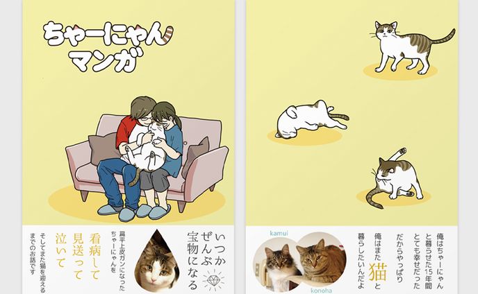同人誌装丁
