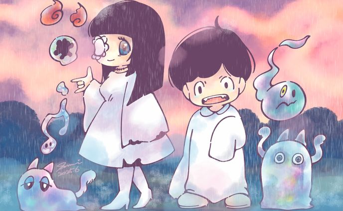 Rainy Night