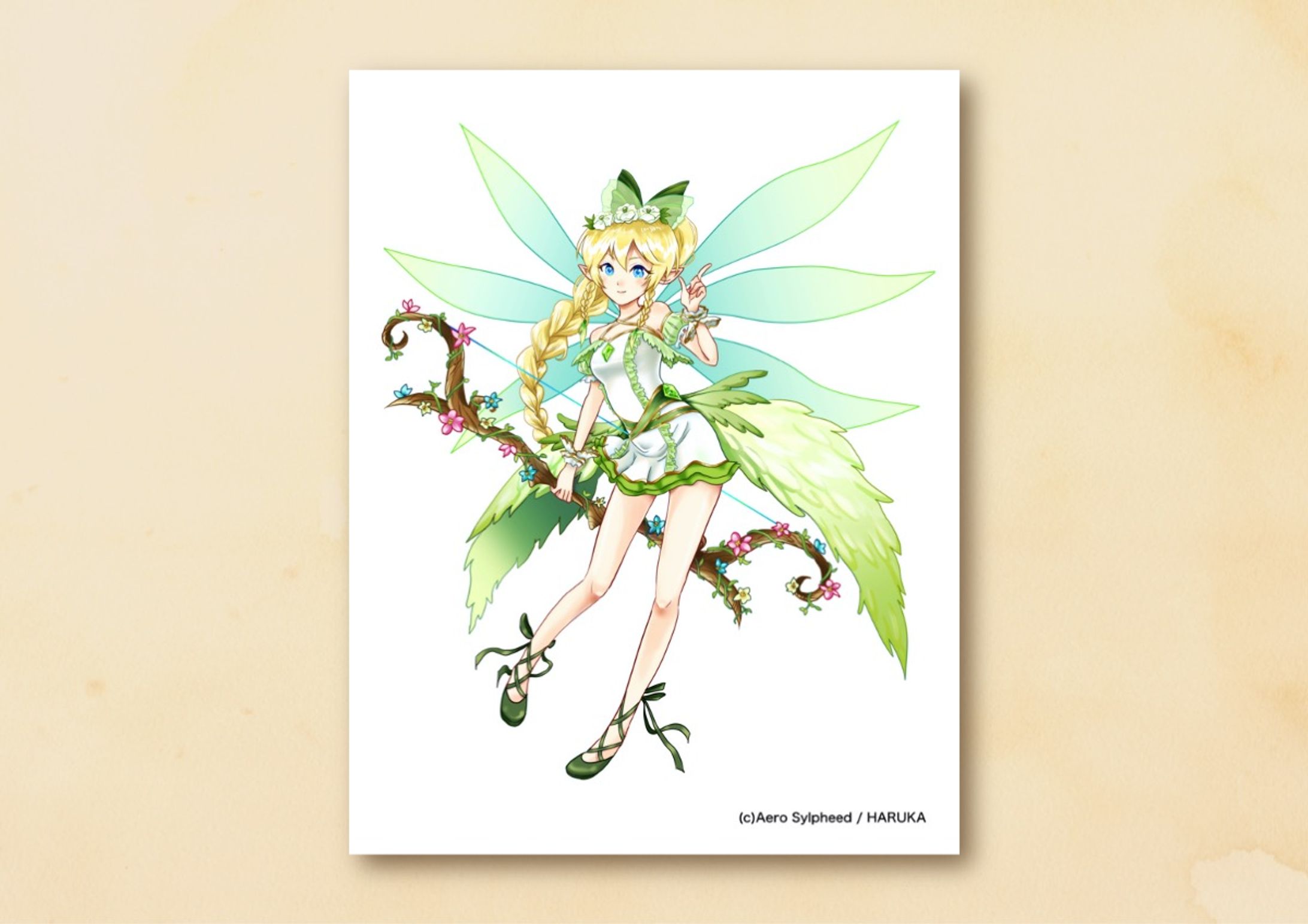 【イラスト】エアロシルフィード・エミリア-1