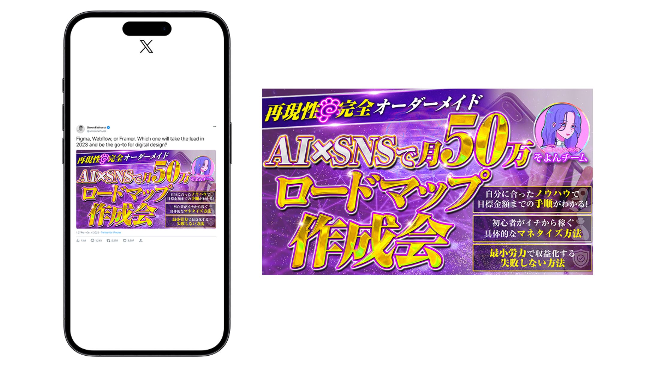 講座コンテンツサムネイル-1