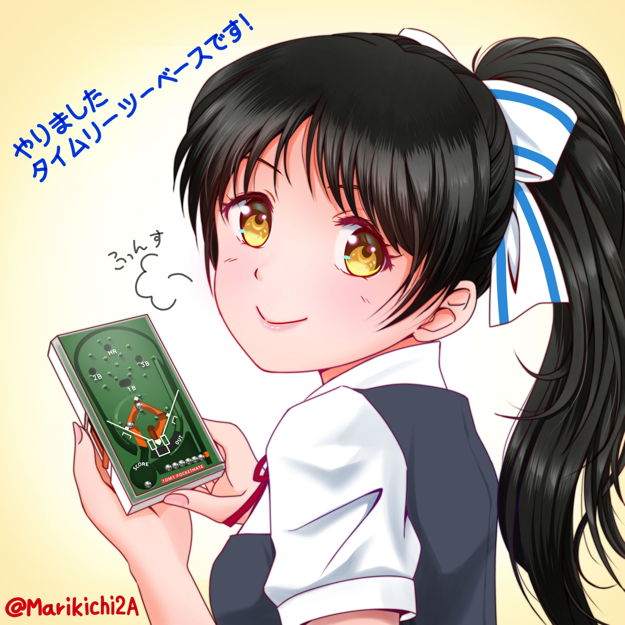 ラブライブ!スーパースター‼ファンアート-1