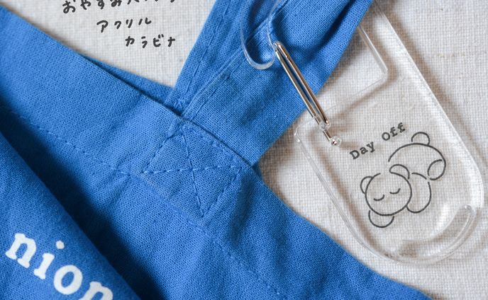 グッズ｜デザイン