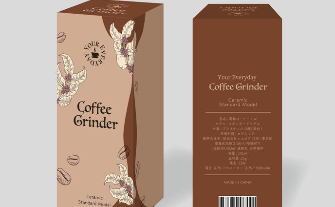 コーヒーミルパッケージデザイン