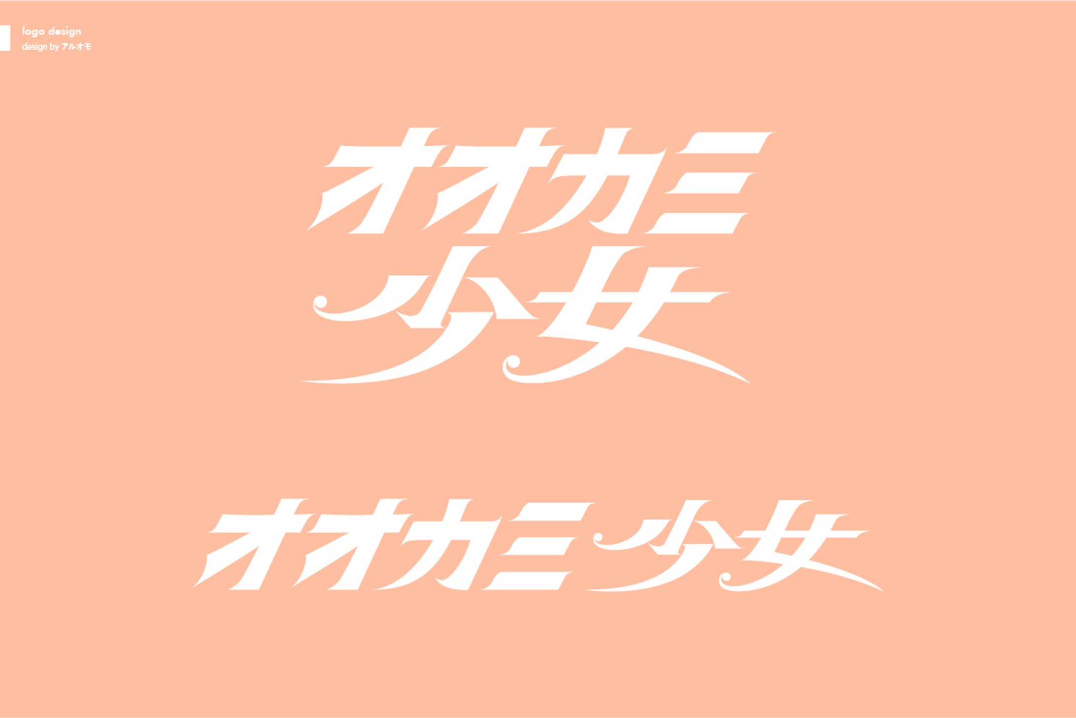 【ファンアート】ひなむぎ様 サークルロゴ-1