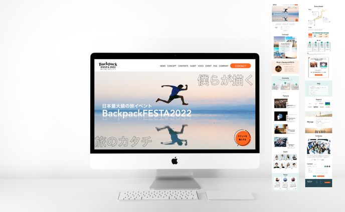 【LP】Back Pack FESTA