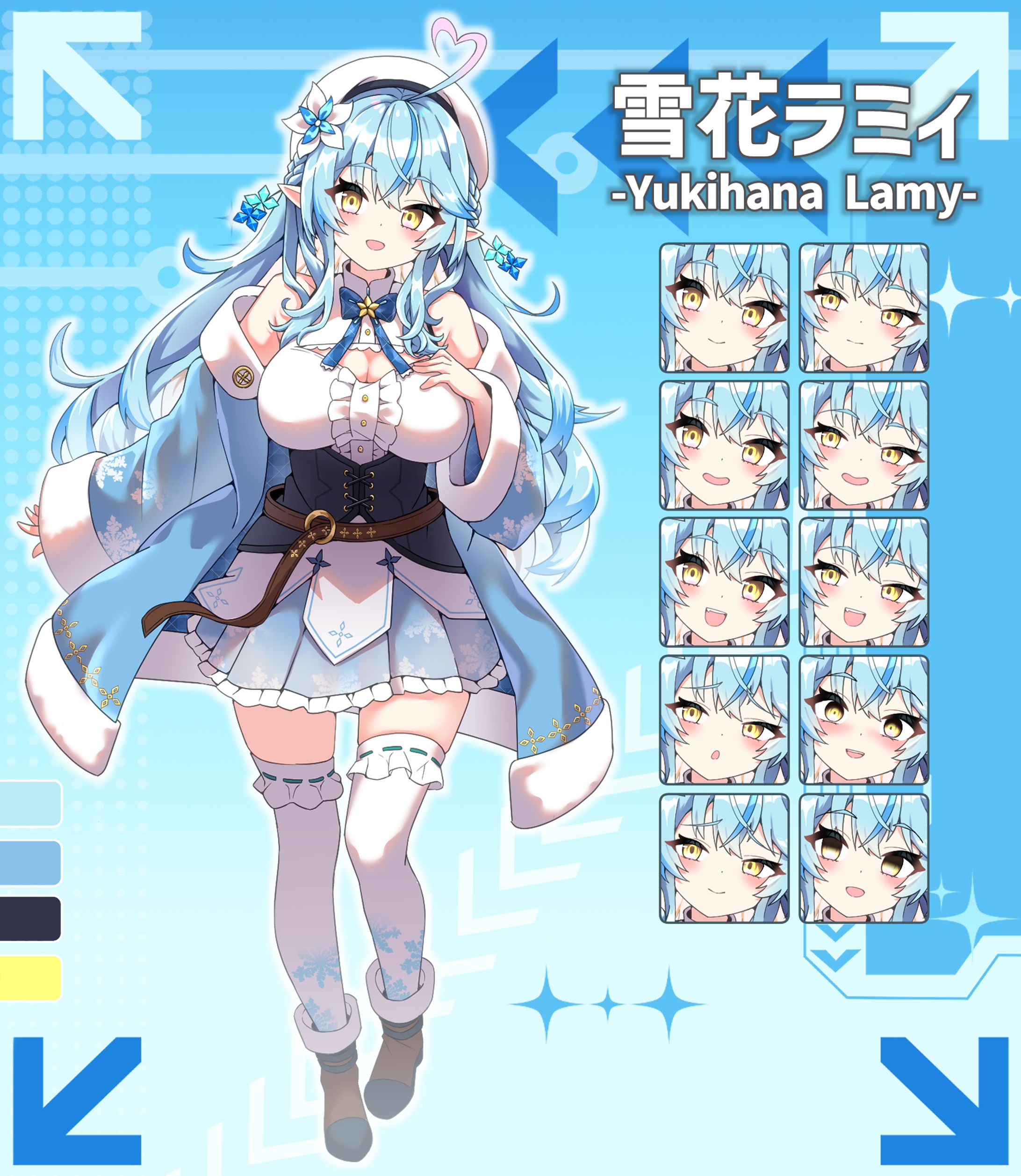 ゲーム制作】キャラクター立ち絵（制作中）