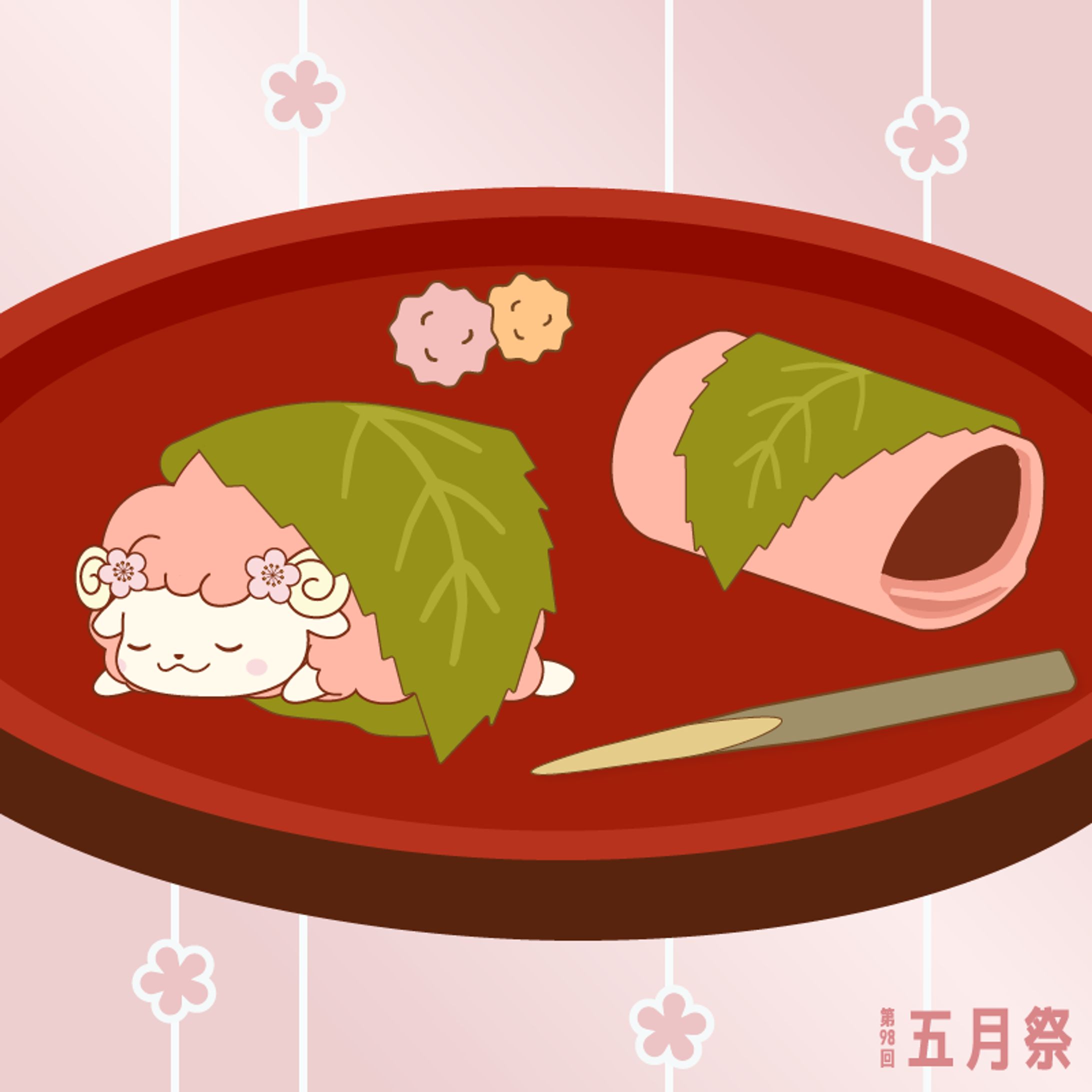 五月祭_マスコット投稿-1