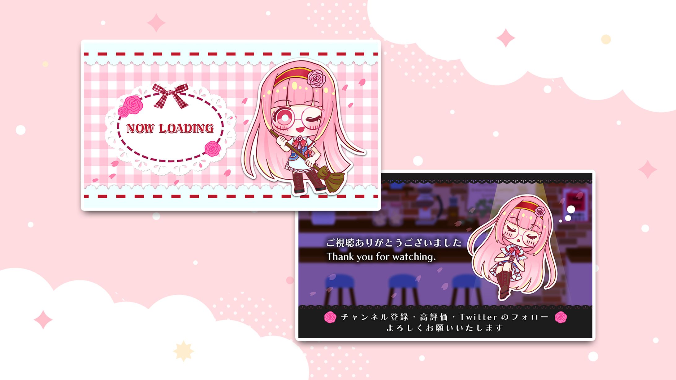 【Design】待機画面/エンドカード 彩小路つばき様-1
