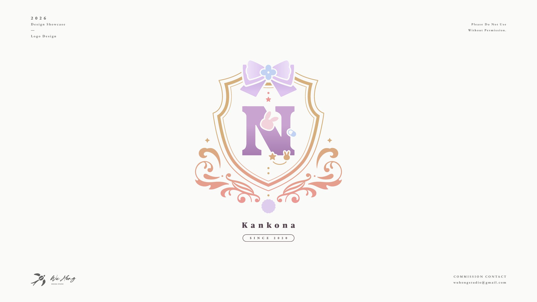 Logo Design｜罐子 Na-1