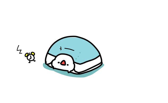 いないよ