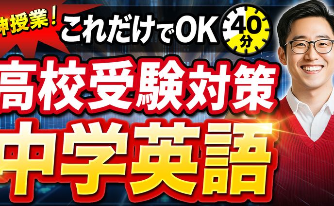 サムネイル大会 受賞作品
