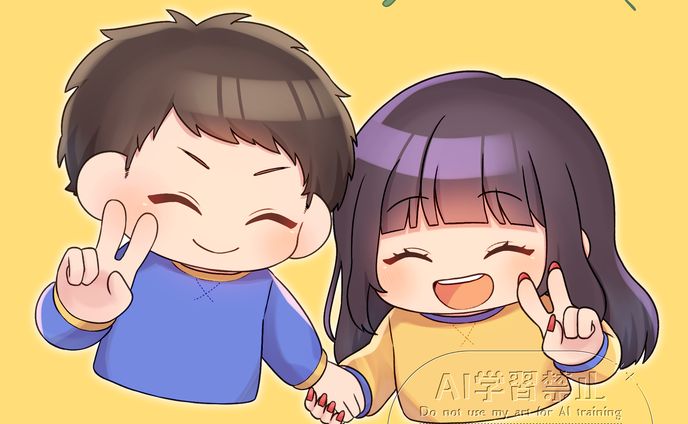 commission いちゃ様