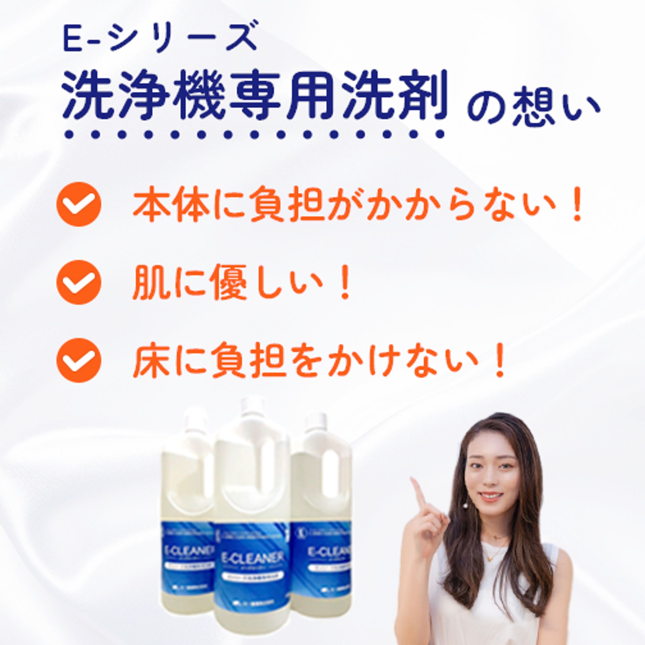 楽天ショップ画像-1