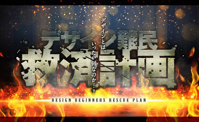 【サムネイル】短編ムービー系