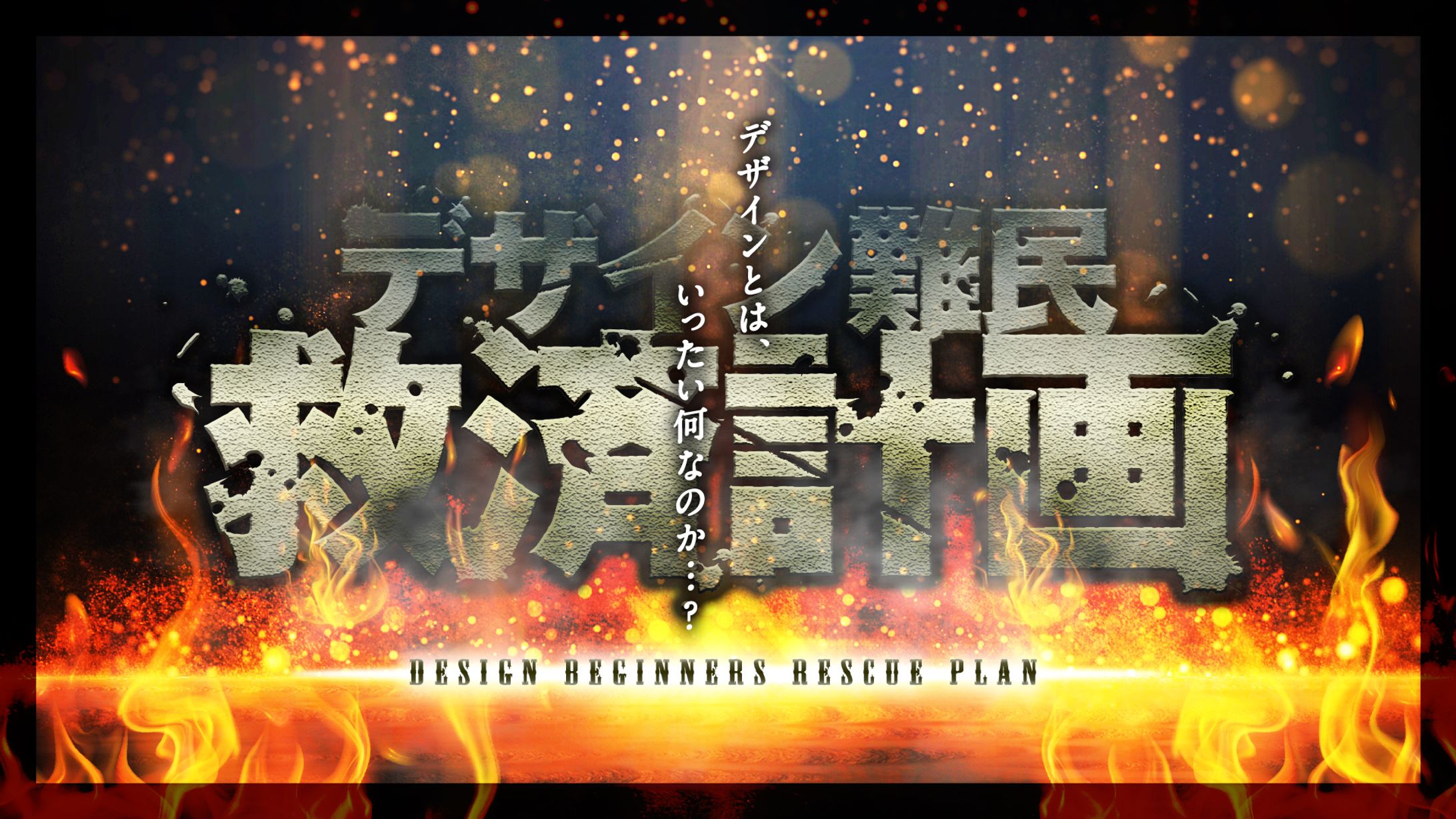 【サムネイル】短編ムービー系-1