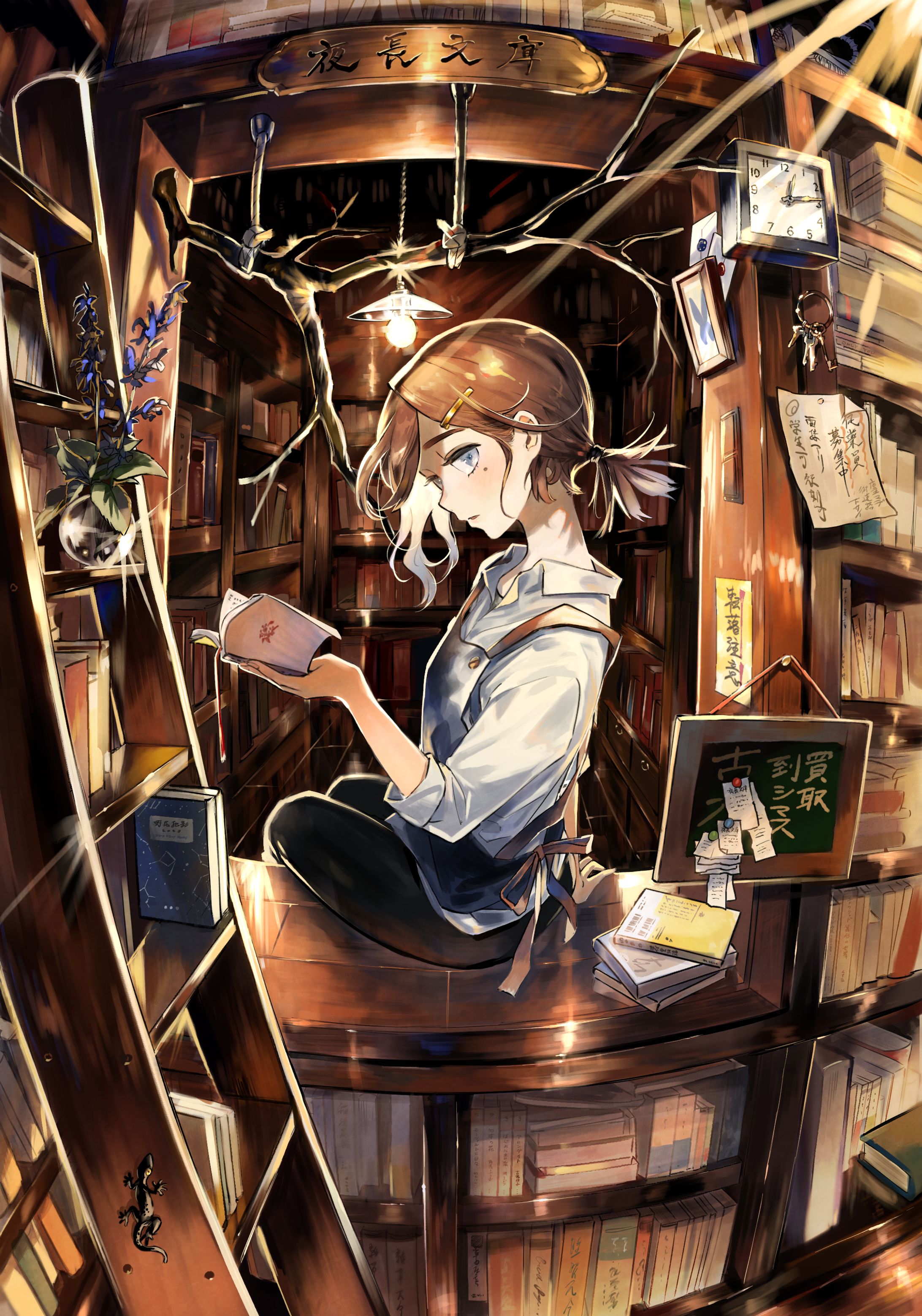 古本屋の夜-1