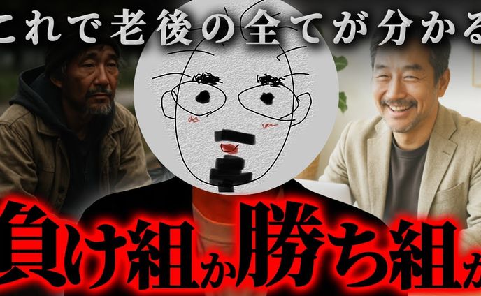 ヒロのライティング大学 -業界歴18年-