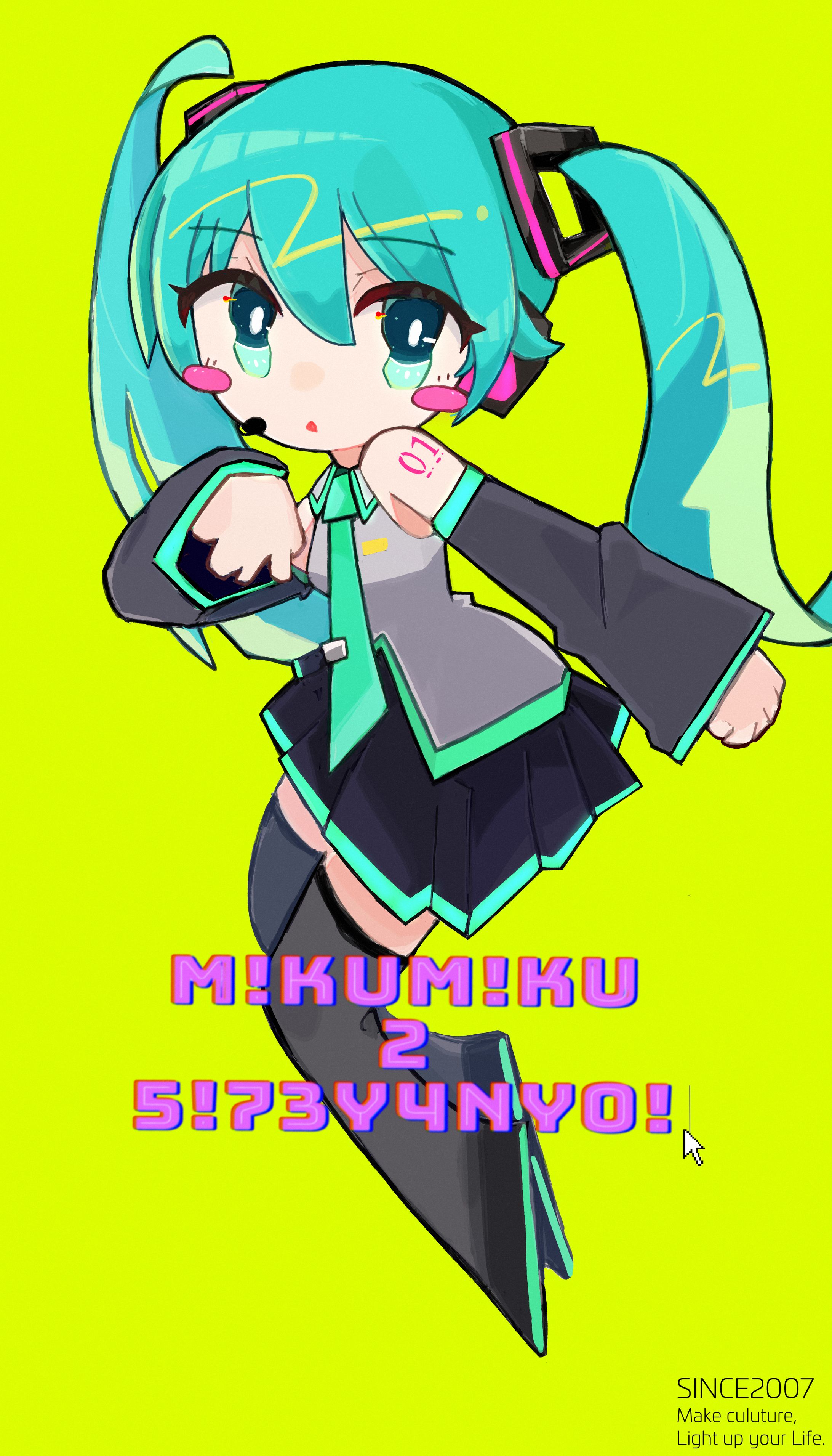 初音ミク(FA)-1