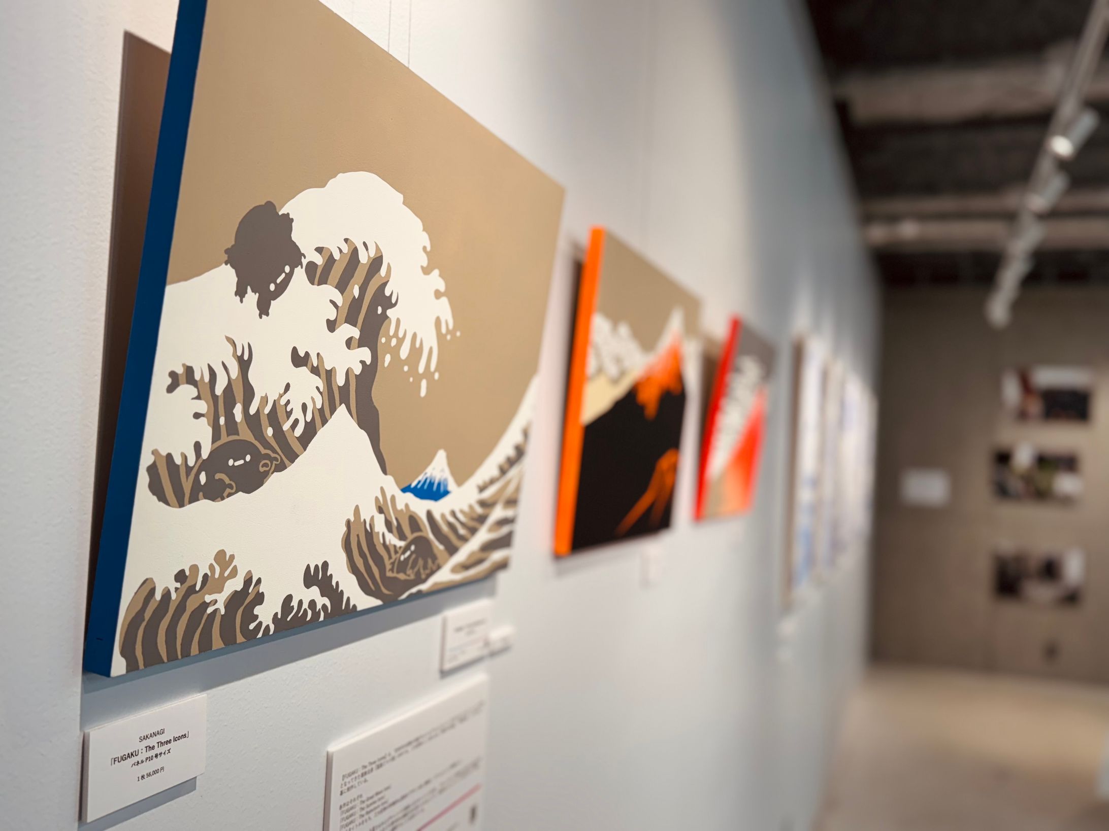 木製パネル作品【FUGAKU：The Three Icons】-1