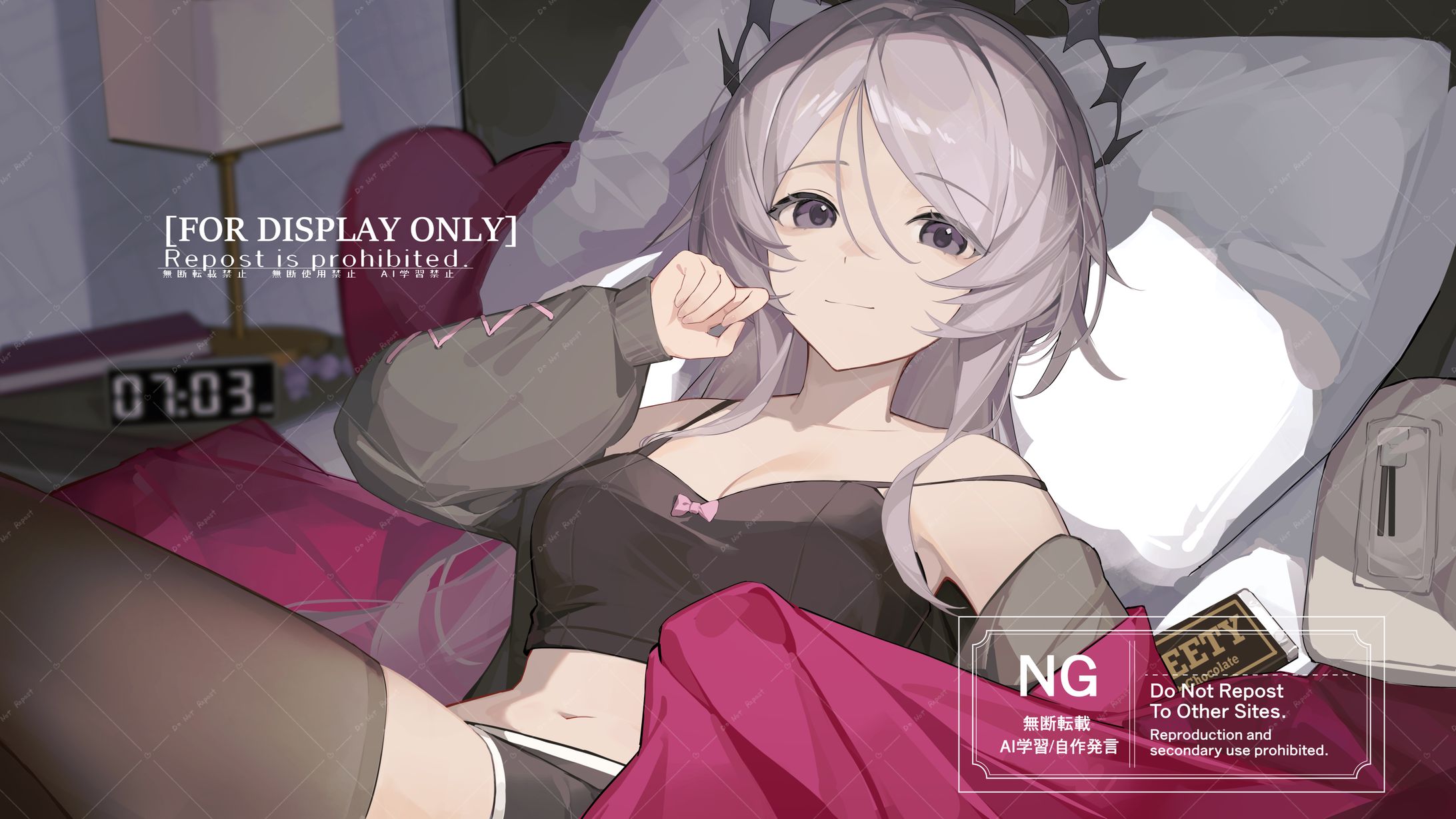 【ご依頼】一枚イラスト_floof-1
