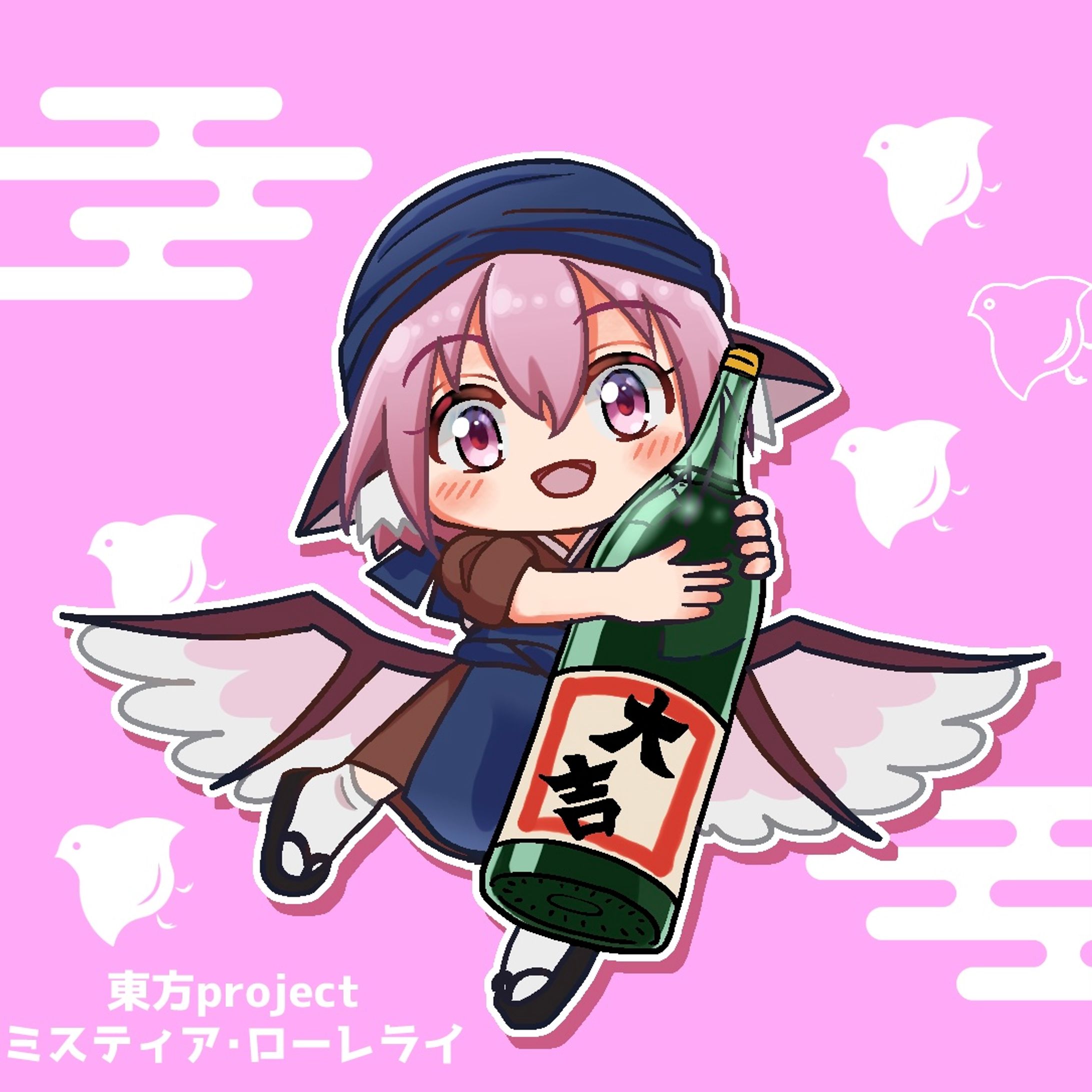 ミスティア・ローレライ-1